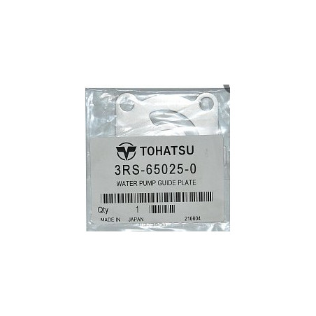 PLAQUE DE GUIDAGE DE POMPE A EAU