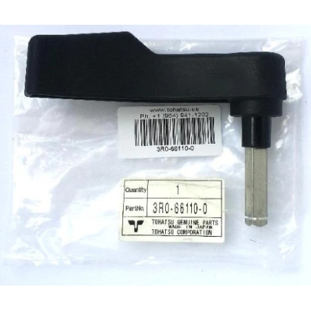 POIGNEE INVERSION DE MARCHE MFS 25A/30A