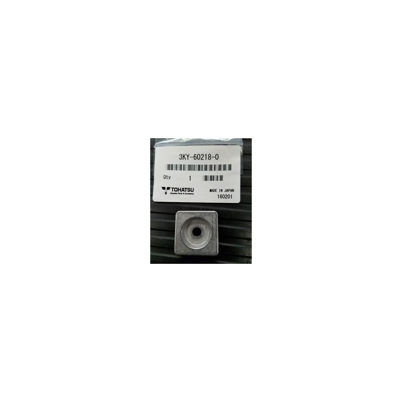ANODE MFS 40A/50A