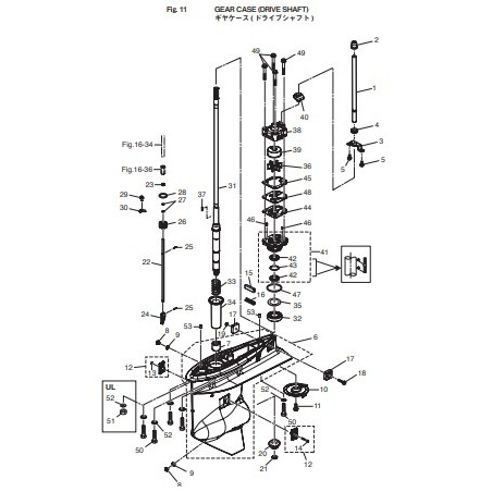 ECROU EN NYLON MFS 40A/50A