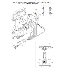 CLÉ DE L'INTERRUPTEUR PRINCIPAL MFS25D/30D