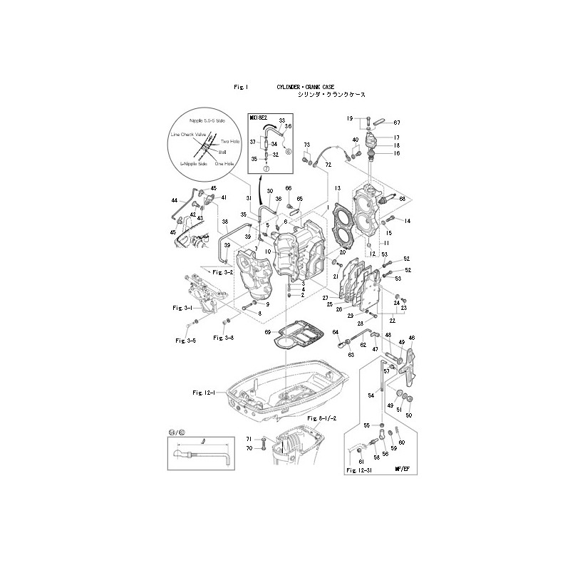 COUVERCLE D'ÉCHAPPEMENT (INTÉRIEUR) M9.9D2 M15D2 M18E2