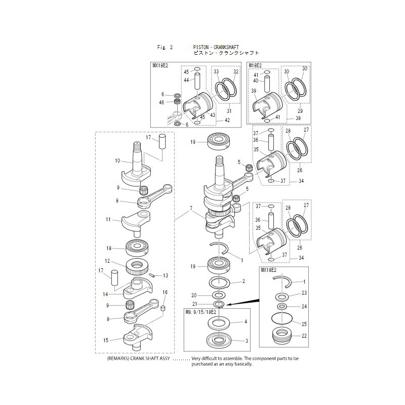 ENTRETOISE 25.2-34-1.6