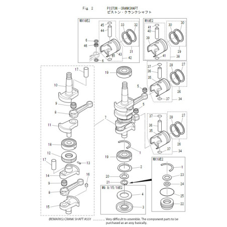 ENTRETOISE 25.2-34-1.6