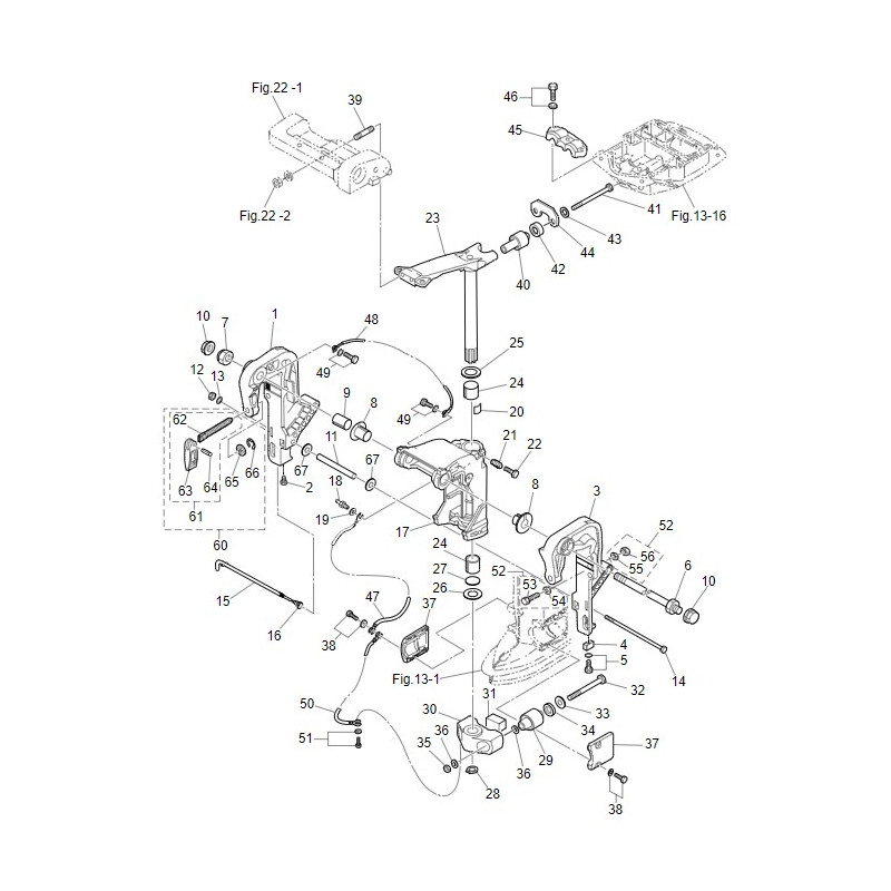 Tige De Poussée Pour Vélo – Marque Shimano Nexus, Pièce Neuve Dans Son Emballage