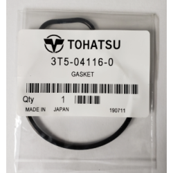 JOINT COUVERCLE POMPE ESSENCE