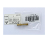 INJECTEUR pour moteur 2.5cv