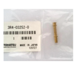 INJECTEUR pour moteur 3.5cv