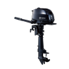 TOHATSU MFS6D-DS
